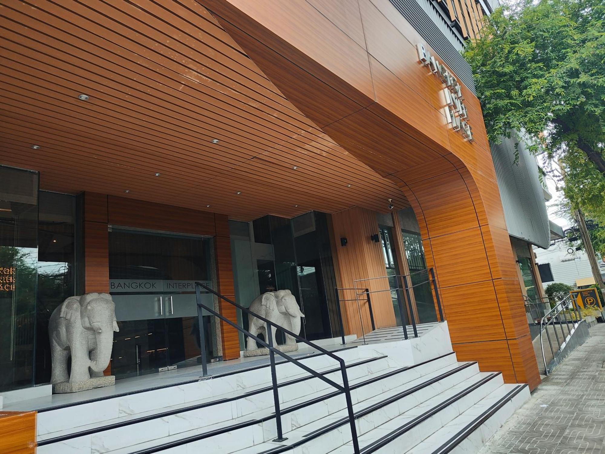 Bangkok Inter Place Zewnętrze zdjęcie
