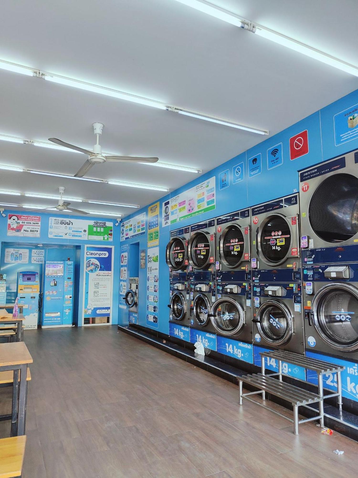 Bangkok Inter Place Zewnętrze zdjęcie